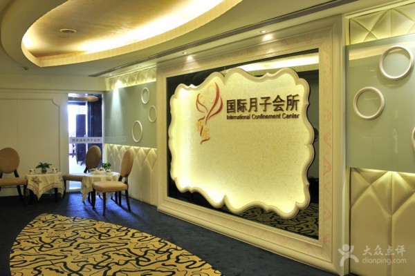 重庆按摩哪家强？本地达人带你探秘正宗体验